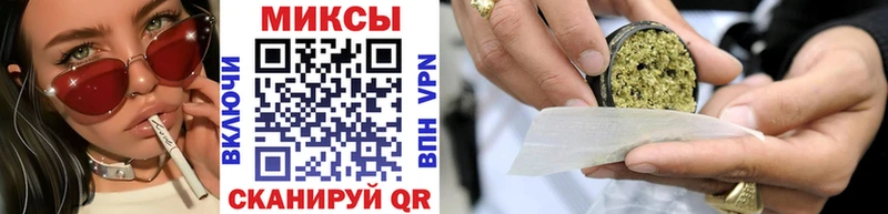 Купить где  Кыштым  БУТИРАТ вода 