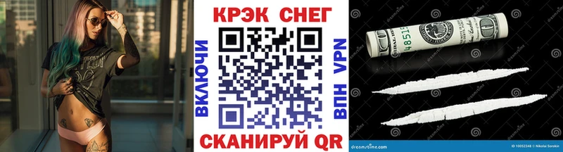 Кокаин Columbia  Купить где  Кыштым 