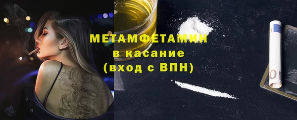 эйфоретик Коряжма