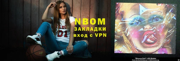 дурь Корсаков