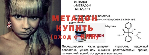 эйфоретик Коряжма