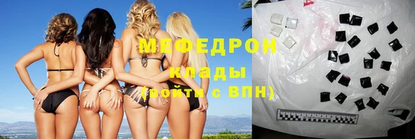 дурь Корсаков