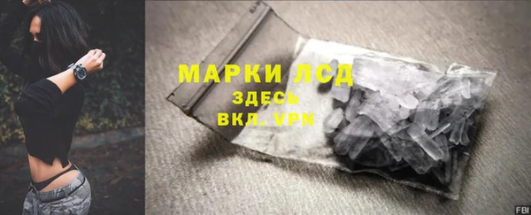 эйфоретик Коряжма