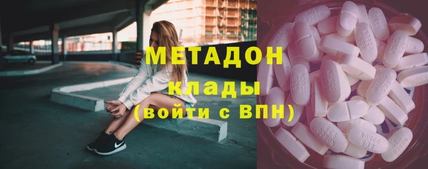 эйфоретик Коряжма