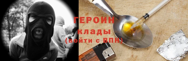 дурь Корсаков