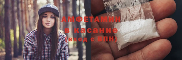 дурь Корсаков