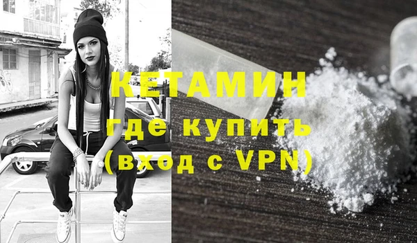 эйфоретик Коряжма