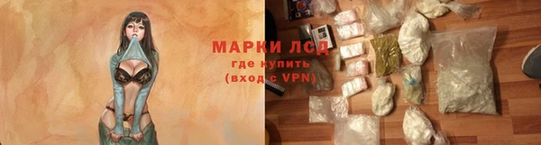дурь Корсаков