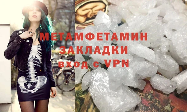 эйфоретик Коряжма
