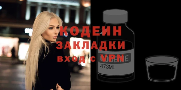 эйфоретик Коряжма