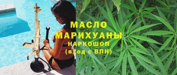 эйфоретик Коряжма