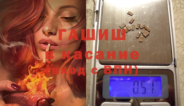 мескалин Костерёво