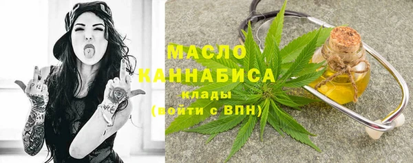 эйфоретик Коряжма