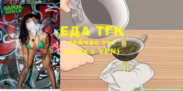 эйфоретик Коряжма