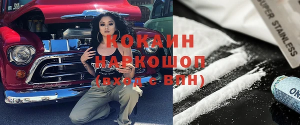 дурь Корсаков