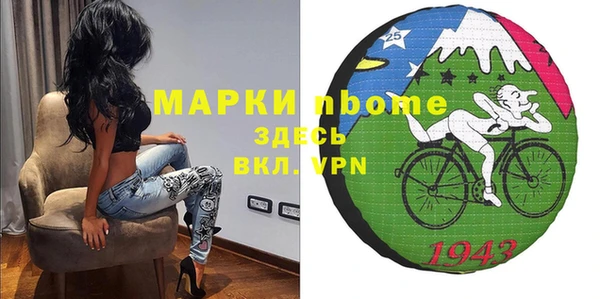 эйфоретик Коряжма