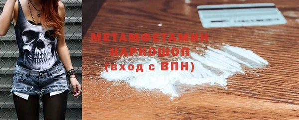 эйфоретик Коряжма