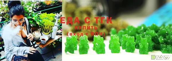 эйфоретик Коряжма