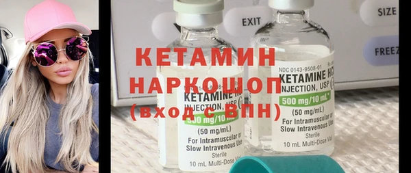 эйфоретик Коряжма