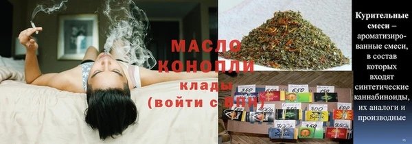 мескалин Костерёво